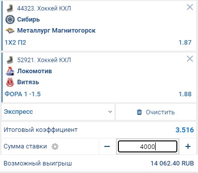 1kkBet (1).jpg