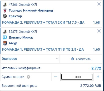 1kkBet (1).jpg