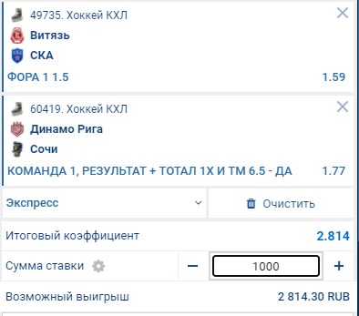 1kkBet (2).jpg